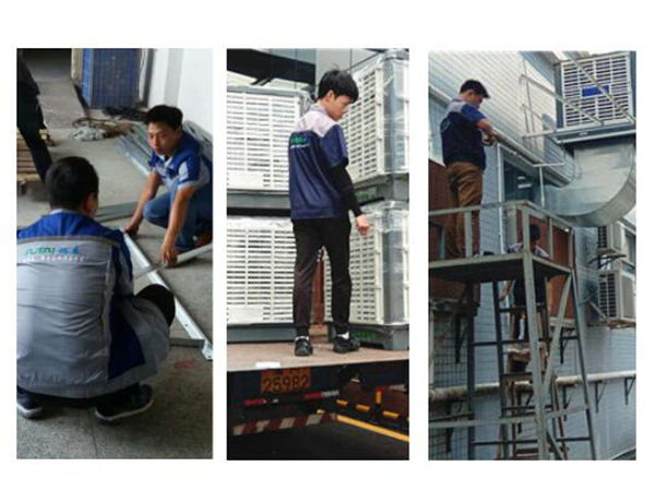 福泰环保空调 福泰环保空调